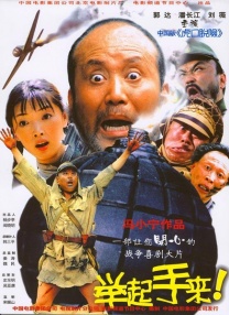 91精品国产欧美一区二区
