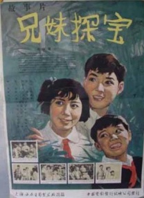 狠狠乳
