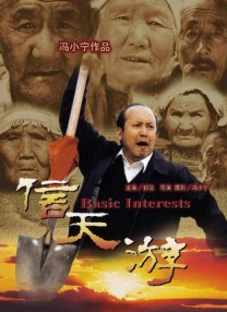 成人区精品一区二区不卡
