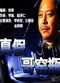 亚洲国产精品成人综合色在线婷婷