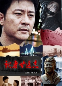 福利网站在线观看