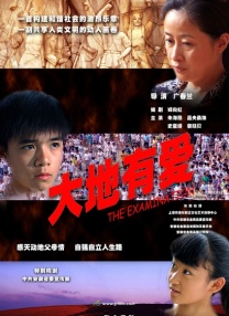 91免费福利精品国产