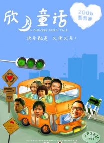 高清av资源