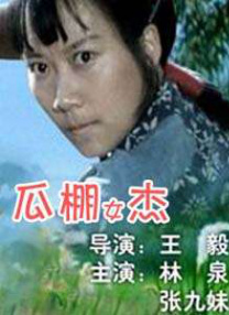 我和漂亮女邻居做爰5
