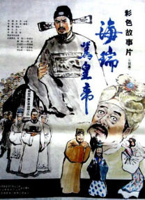 亚洲综合一区二区不卡