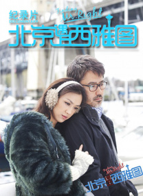 天天爽夜夜爽人人爽一区二区