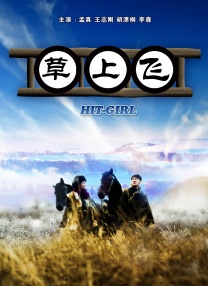 凉森玲梦番号