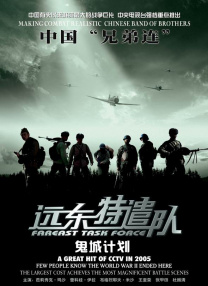 在线久