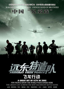 小玩具使用视频教程