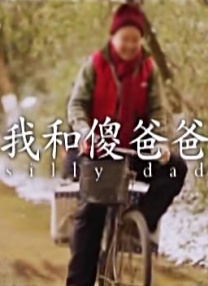 伊人青青视频