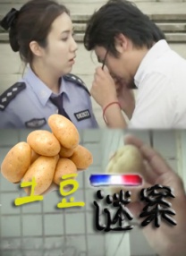 综合激情六月
