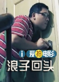 亚洲欧美网站