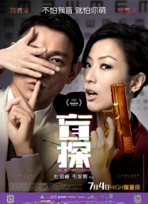男女高潮动态图