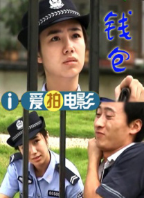 免费看污污网站