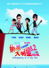 亚洲h网站