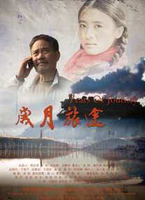 怡红院男人天堂