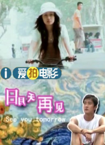 玖玖精品在线观看