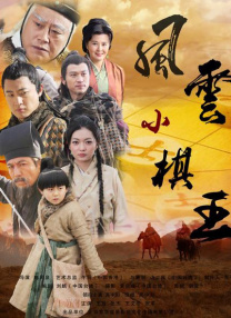 在线中文字幕网站
