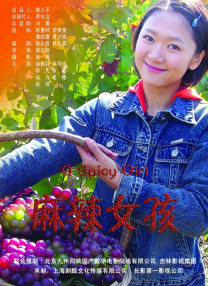 美女一级一片