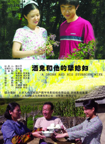 一区二区不卡