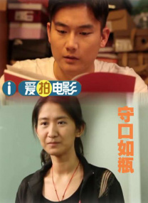 婷婷涩