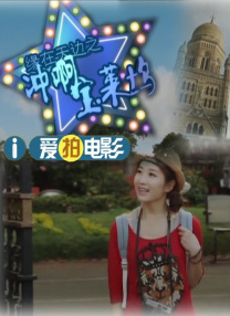 亚洲蜜臀av乱码久久精品