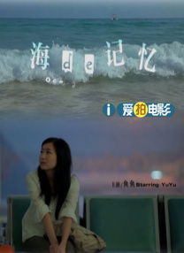 幸福的质问