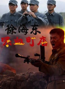 国产97在线观看