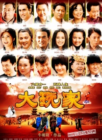51精品在线