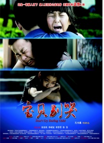 欧美xxxxbbbb