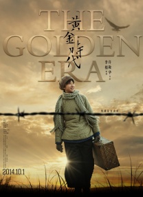 国产精品不卡一区二区三区