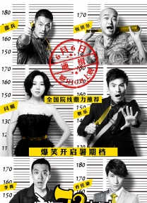 深夜影院深a久久