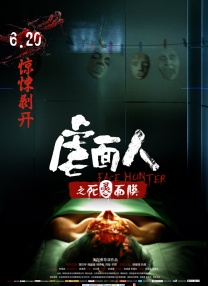 99久久精品费精品国产