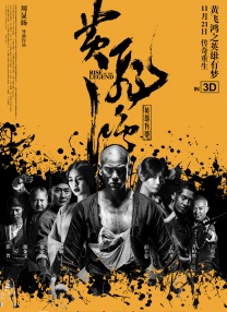 亚洲免费高清视频