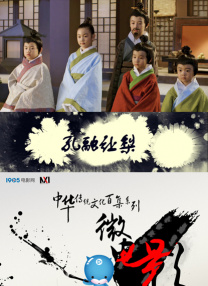 色综合久久久久久久久五月性色