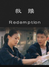 校长揉我胸啊嗯视频