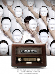 99国产精品热久久久久久夜夜嗨