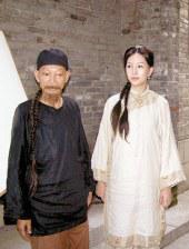 在线18av