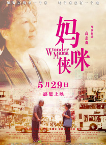 亚洲视频二