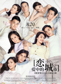 www.欧美精品