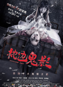 福利视频在线观看免费版