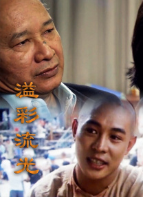国产精品男男视频一区二区三区