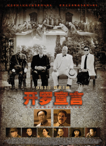 国精品在亚洲_欧美