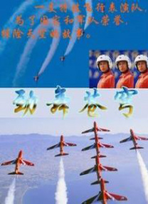 亚洲国产欧美一区