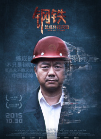 无尽的诱惑