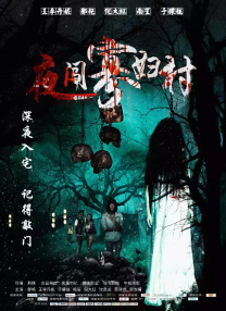 日韩免费精品