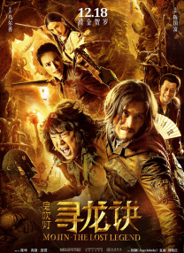 国产一区二区亚洲精品天堂