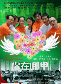 赵邦贺老肥舞蹈老师