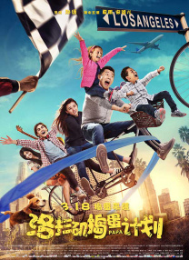 徐艺洋比基尼图片