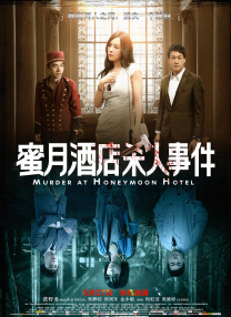 91av在线免费观看